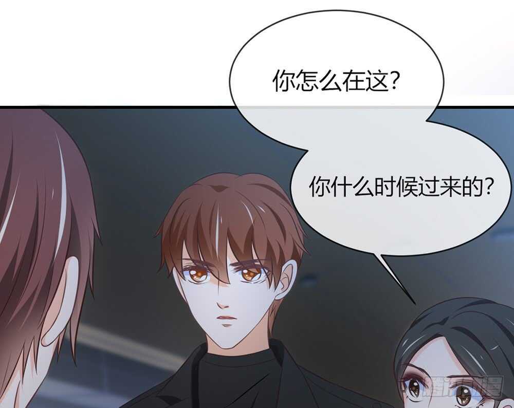 chapter&middot;057(1/3)-第54话