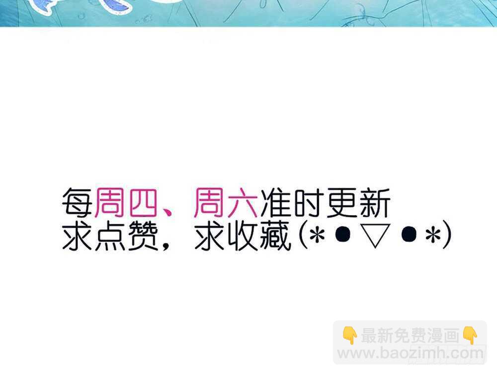 chapter&middot;057(1/3)-第54话