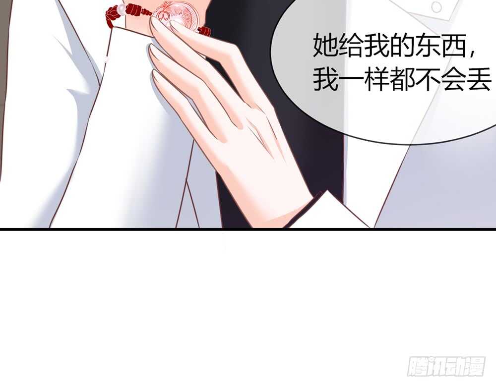 chapter&middot;059(1/2)-第56话