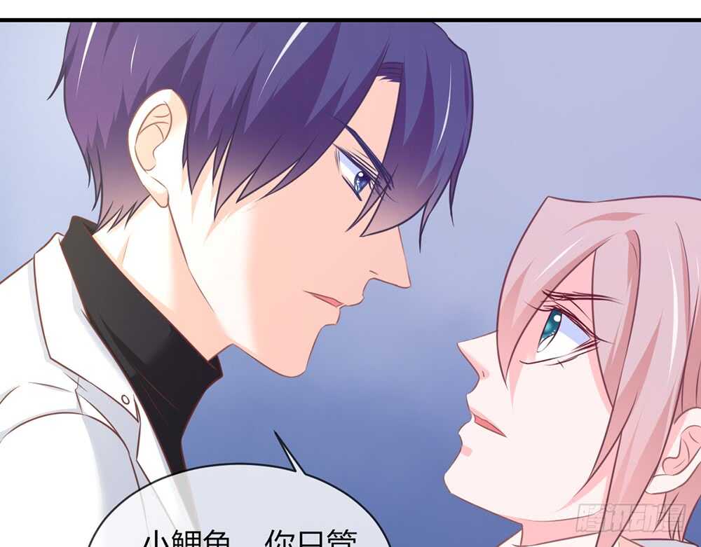 chapter&middot;059(1/2)-第56话