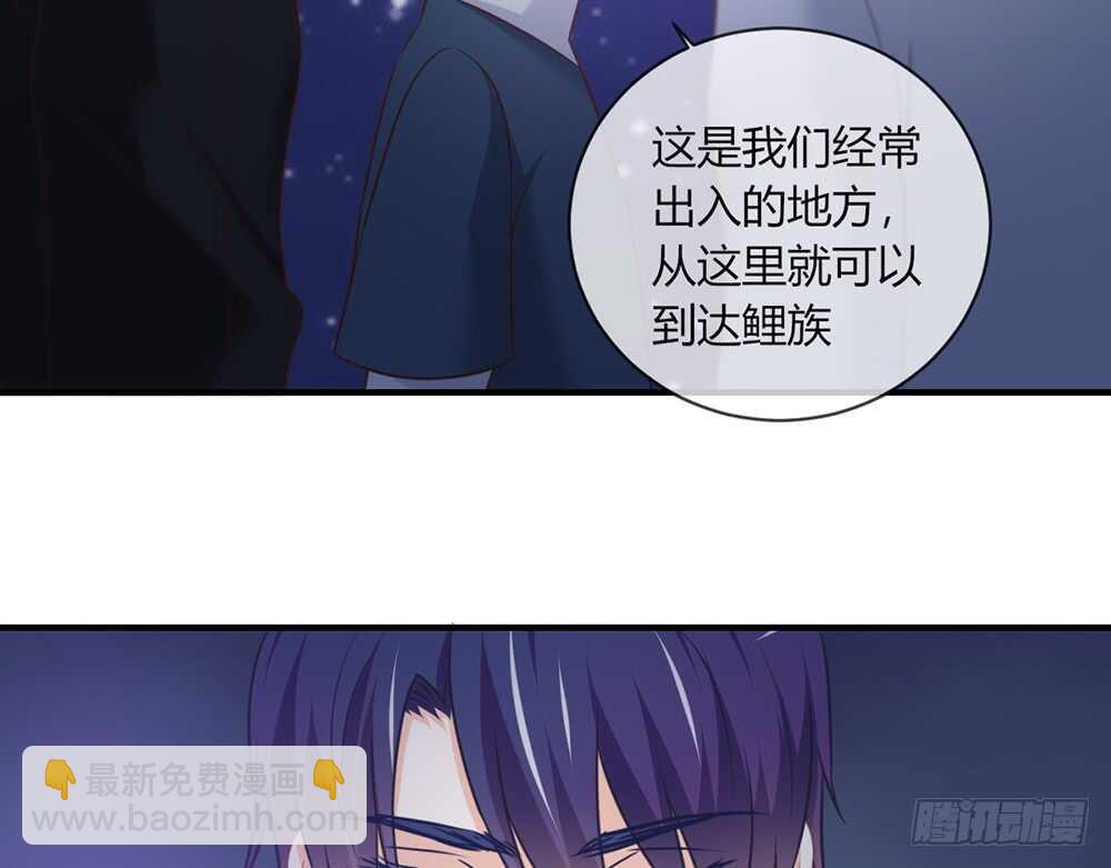 chapter&middot;059(1/2)-第56话