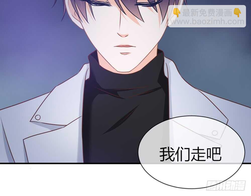 chapter&middot;059(1/2)-第56话