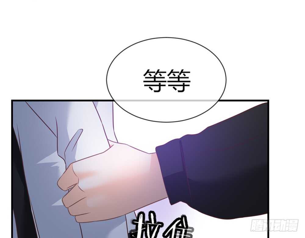 chapter&middot;059(1/2)-第56话