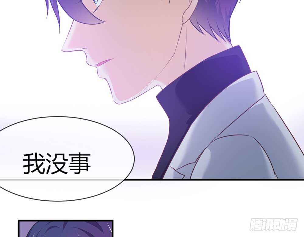 chapter&middot;059(1/2)-第56话