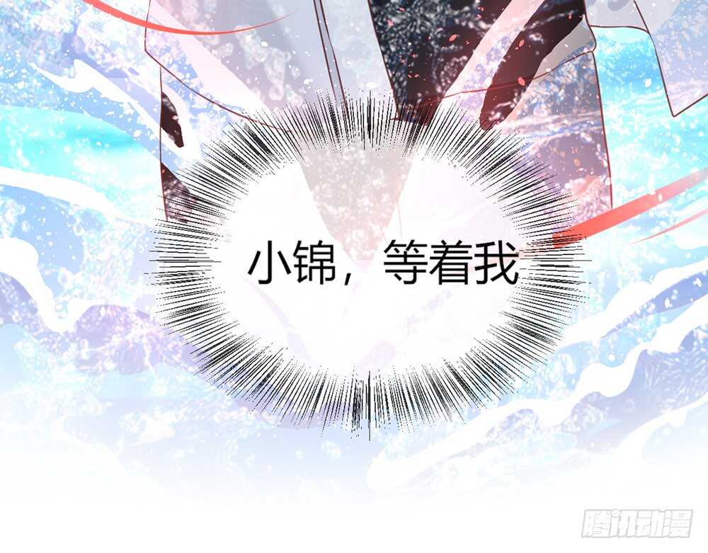 chapter&middot;059(1/2)-第56话