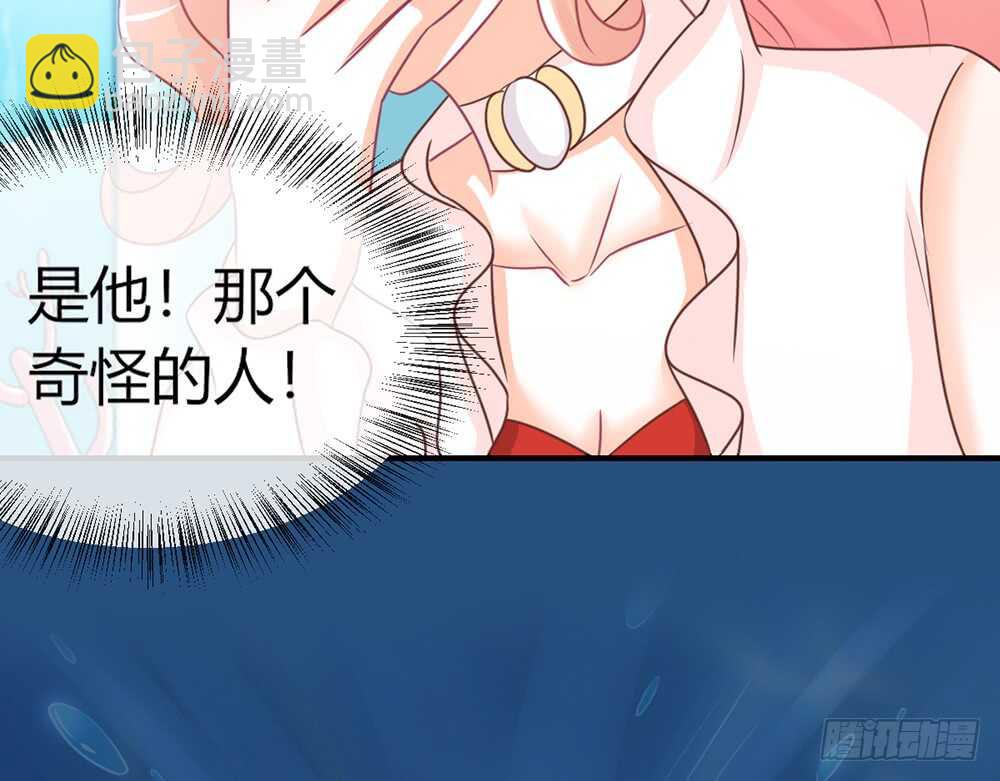 chapter&middot;059(1/2)-第56话