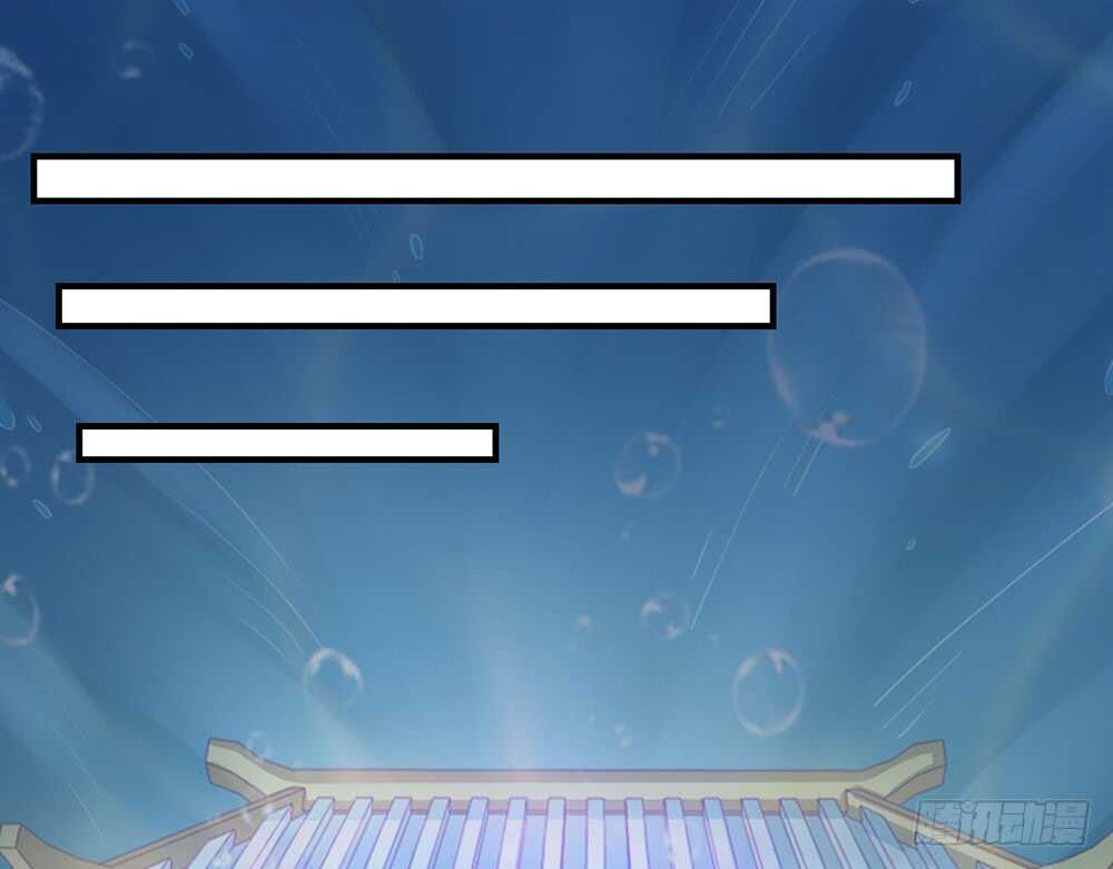 chapter&middot;059(1/2)-第56话