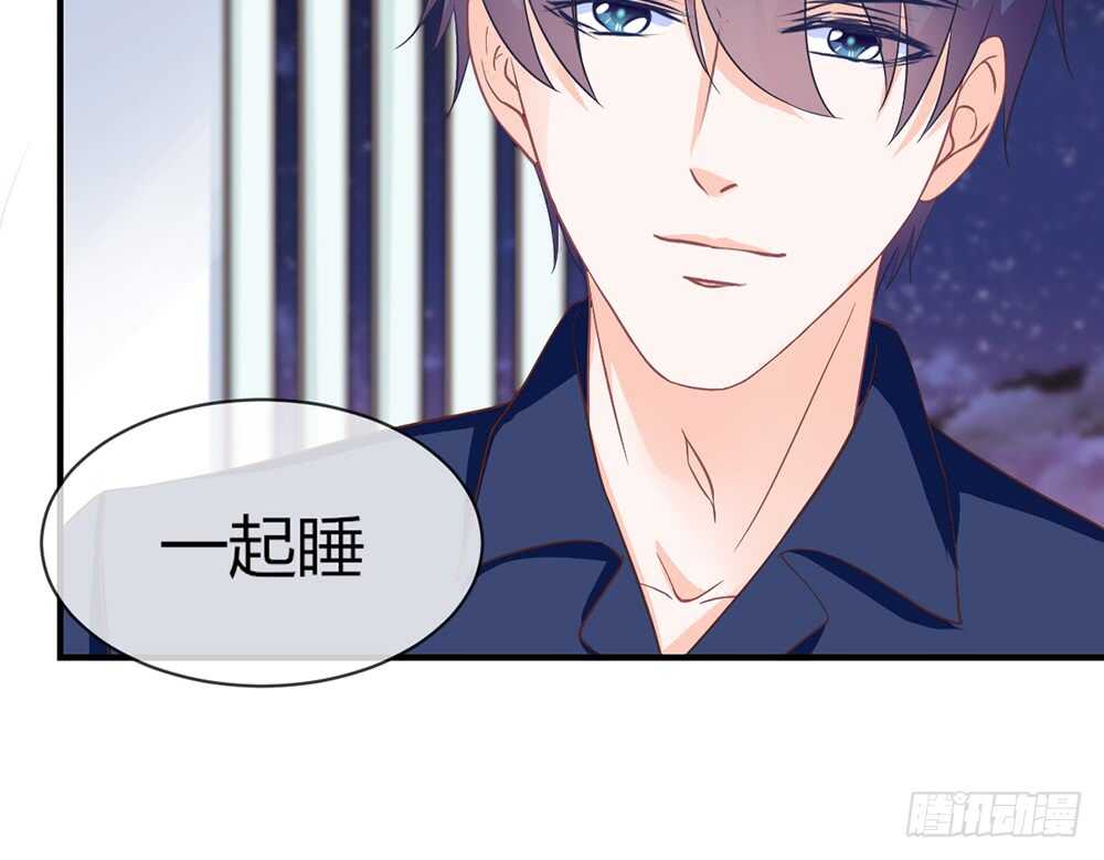 chapter&middot;061(1/3)-第58话