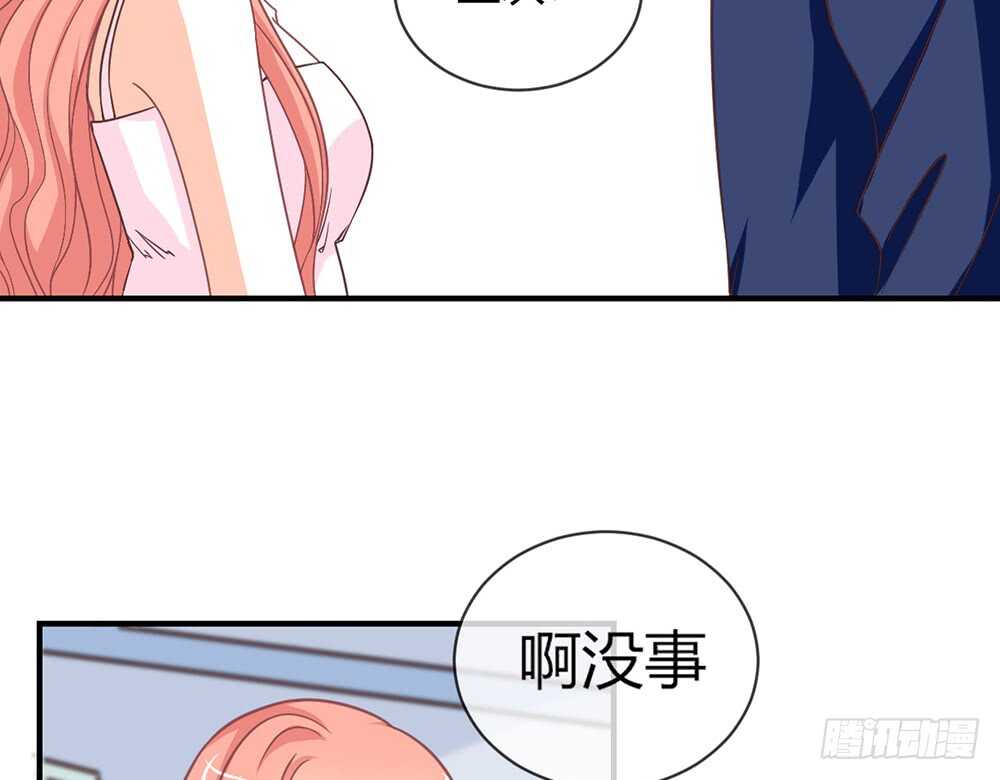 chapter&middot;061(1/3)-第58话