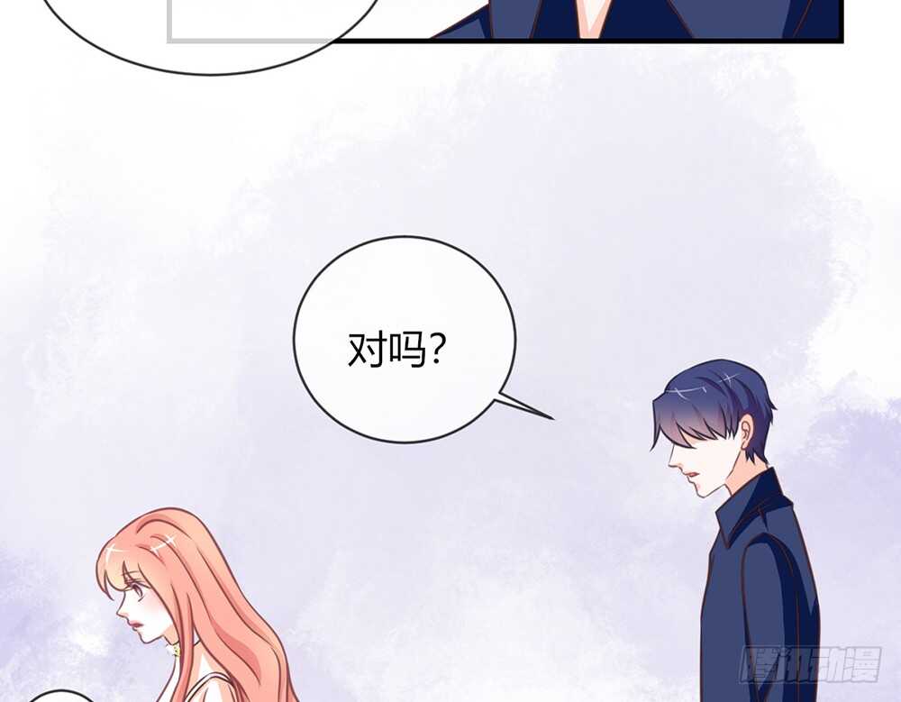 chapter&middot;061(1/3)-第58话