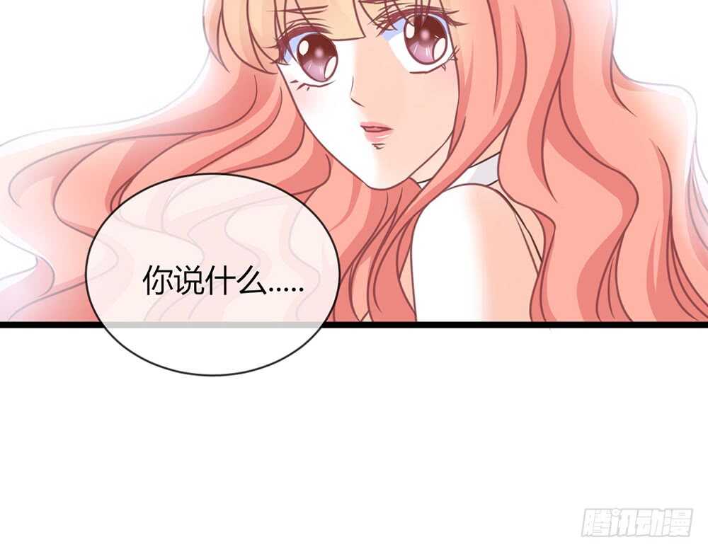 chapter&middot;061(1/3)-第58话