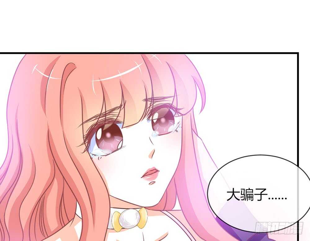 chapter&middot;061(1/3)-第58话