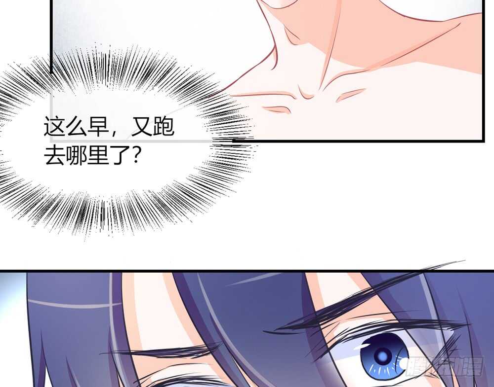 chapter&middot;063(1/3)-第60话