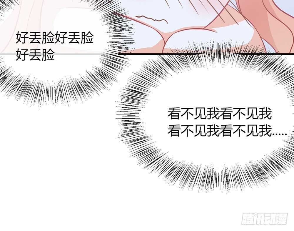 chapter&middot;063(1/3)-第60话