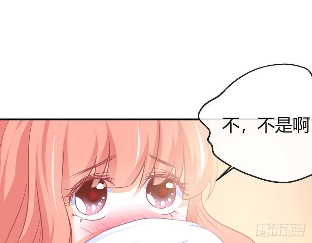 chapter&middot;063(1/3)-第60话