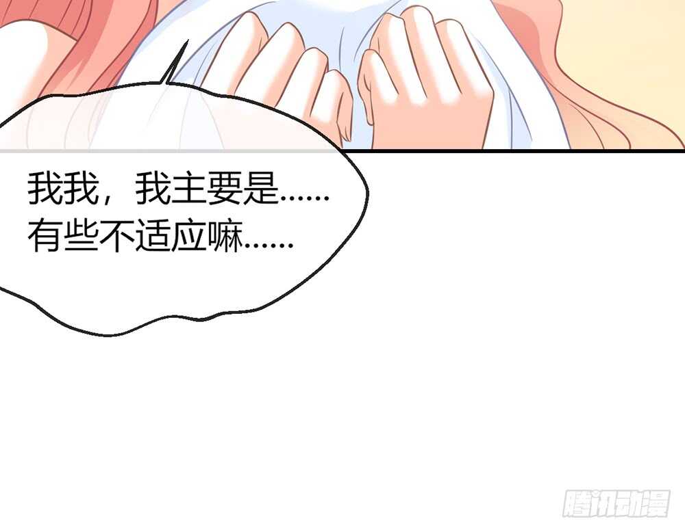 chapter&middot;063(1/3)-第60话