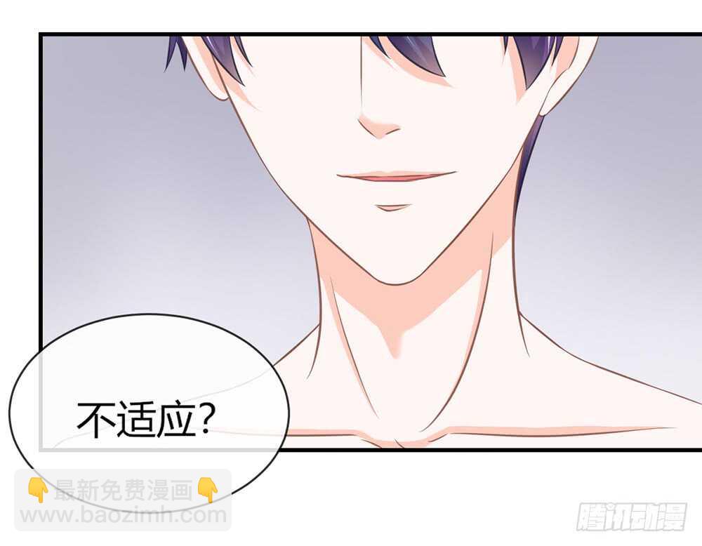 chapter&middot;063(1/3)-第60话