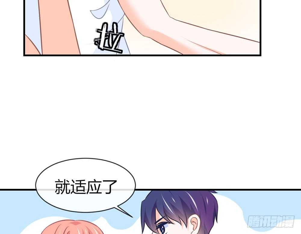 chapter&middot;063(1/3)-第60话