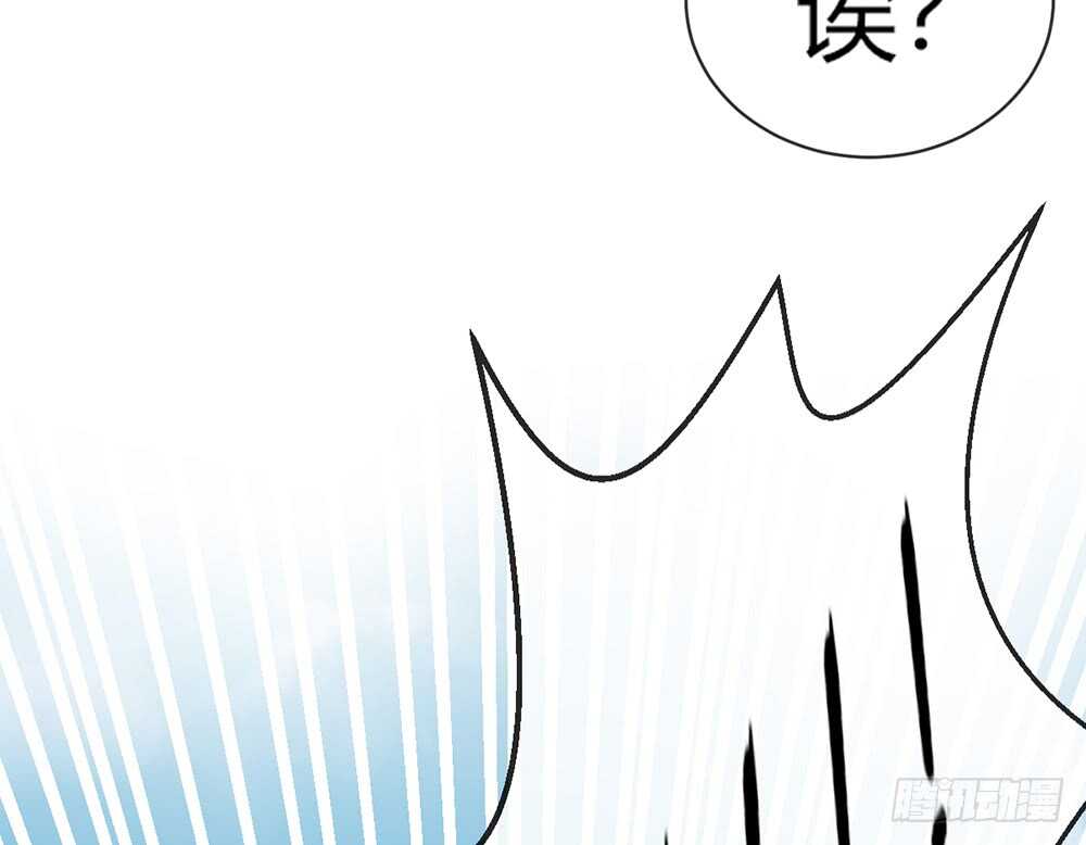 chapter&middot;063(1/3)-第60话