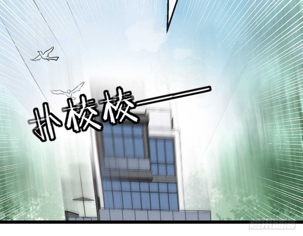 chapter&middot;063(1/3)-第60话