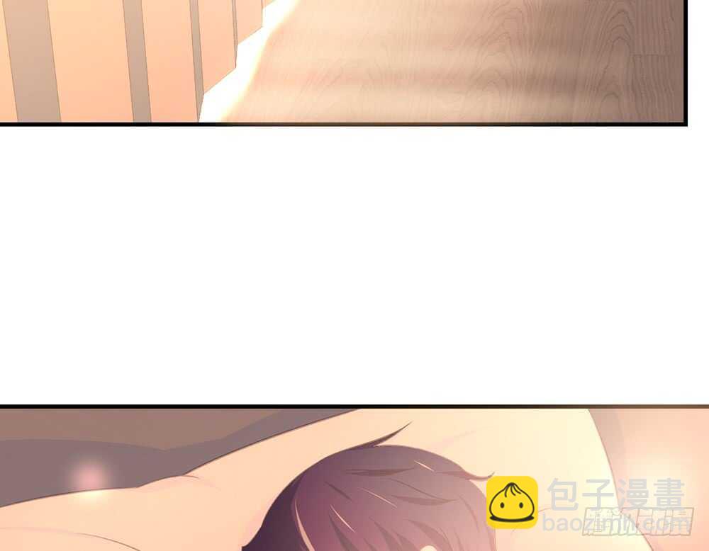 我的錦鯉少女 - chapter·063(1/3) - 2