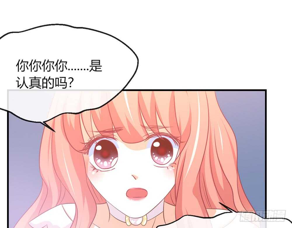 chapter&middot;065(1/3)-第62话