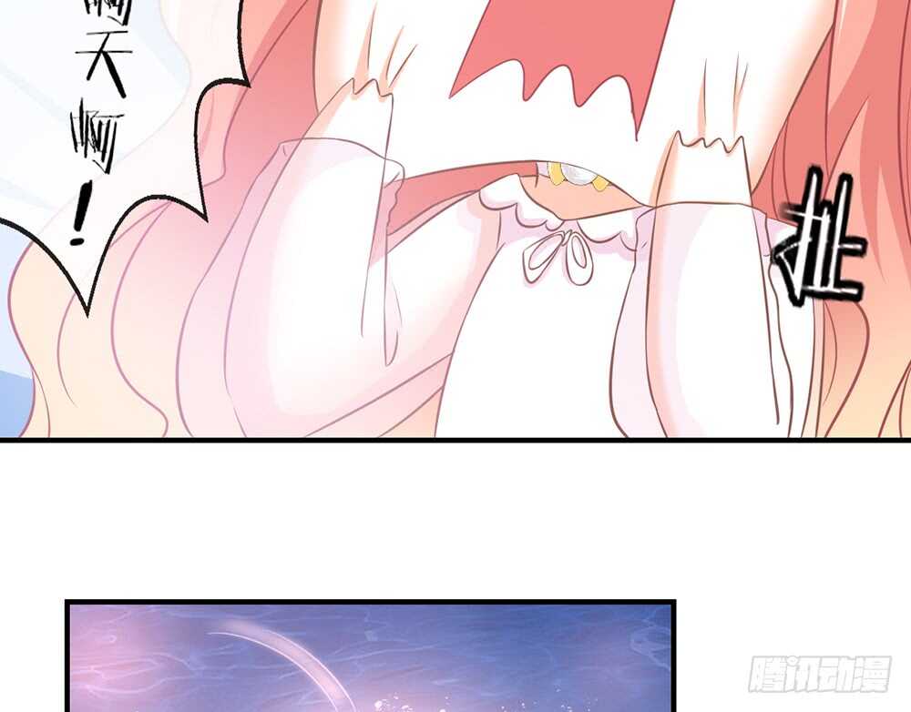 chapter&middot;065(1/3)-第62话