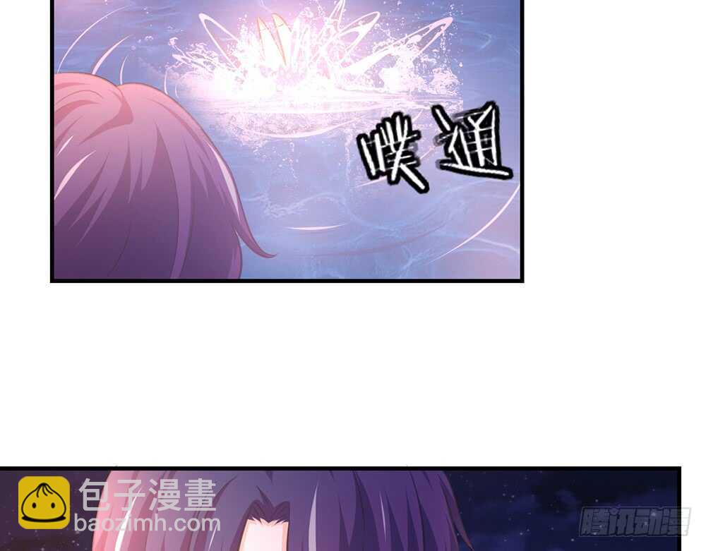 我的錦鯉少女 - chapter·065(1/3) - 1