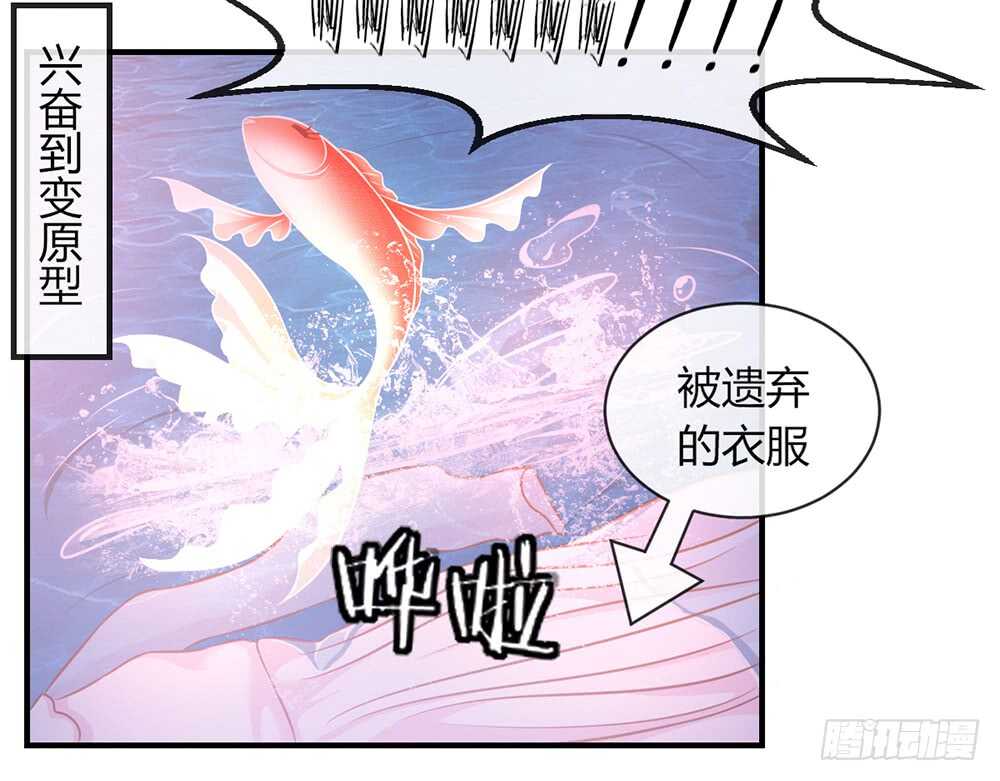 chapter&middot;065(1/3)-第62话