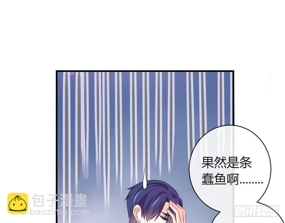 chapter&middot;065(1/3)-第62话