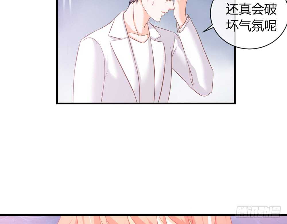 chapter&middot;065(1/3)-第62话