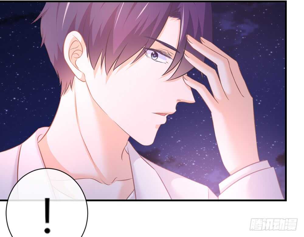 chapter&middot;065(1/3)-第62话