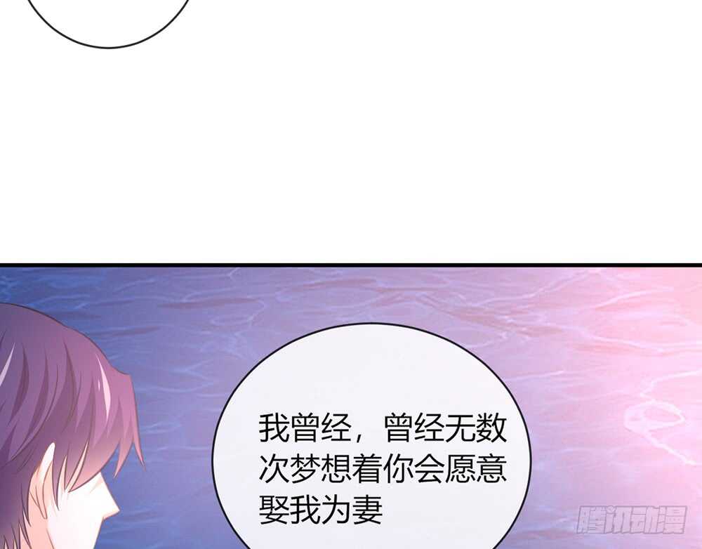 chapter&middot;065(1/3)-第62话