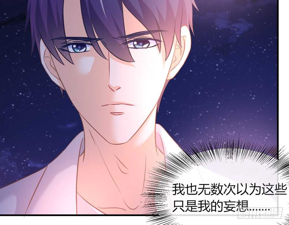 chapter&middot;065(1/3)-第62话