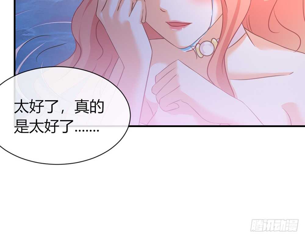 chapter&middot;065(1/3)-第62话