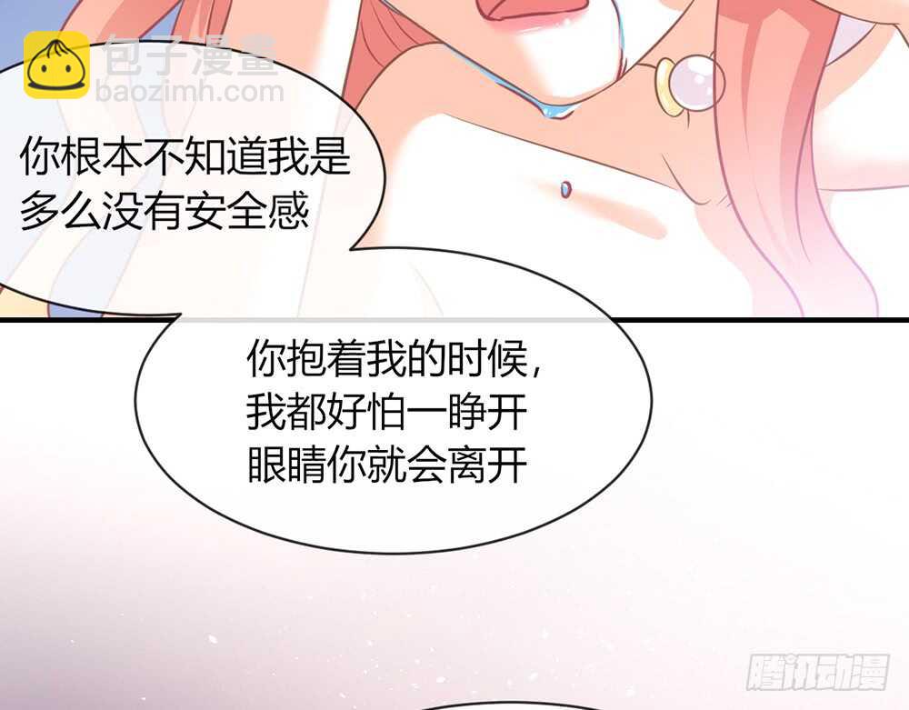 chapter&middot;065(1/3)-第62话