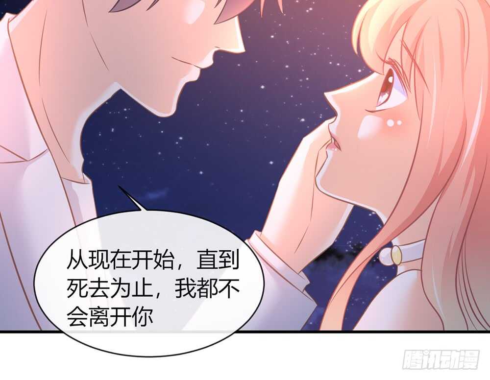 chapter&middot;065(1/3)-第62话