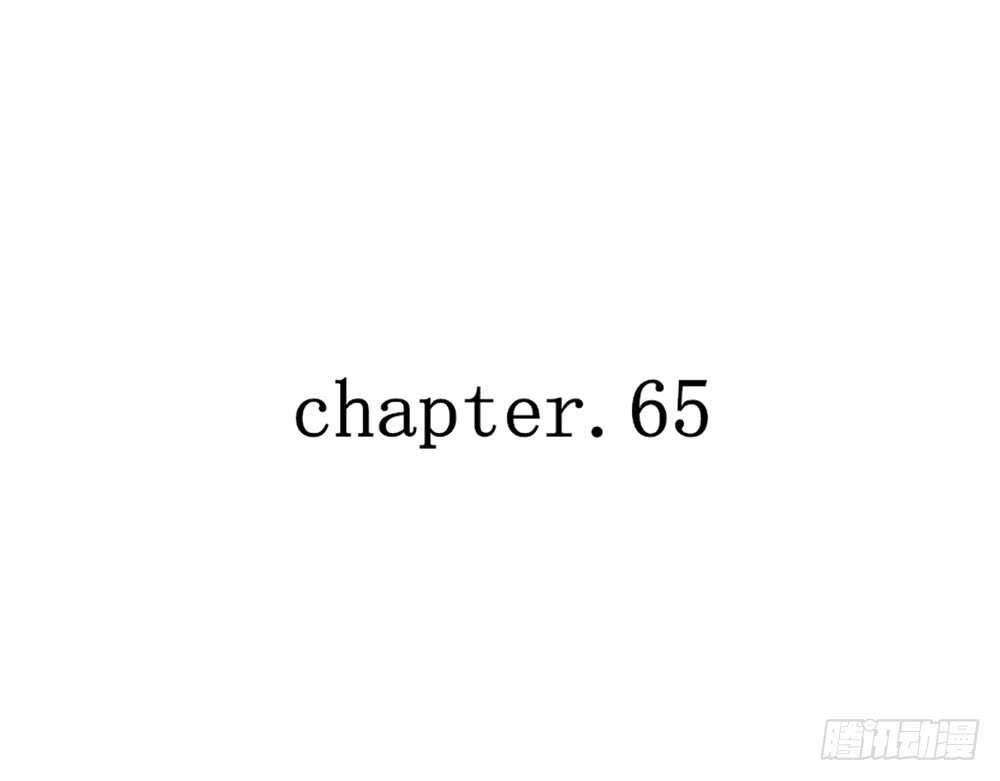 chapter&middot;065(1/3)-第62话