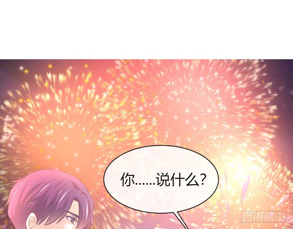 chapter&middot;065(1/3)-第62话