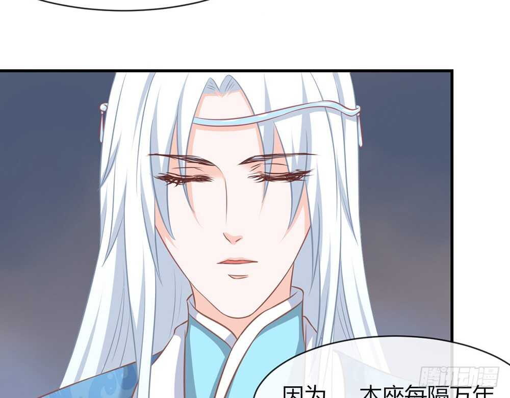 chapter&middot;067(1/3)-第64话