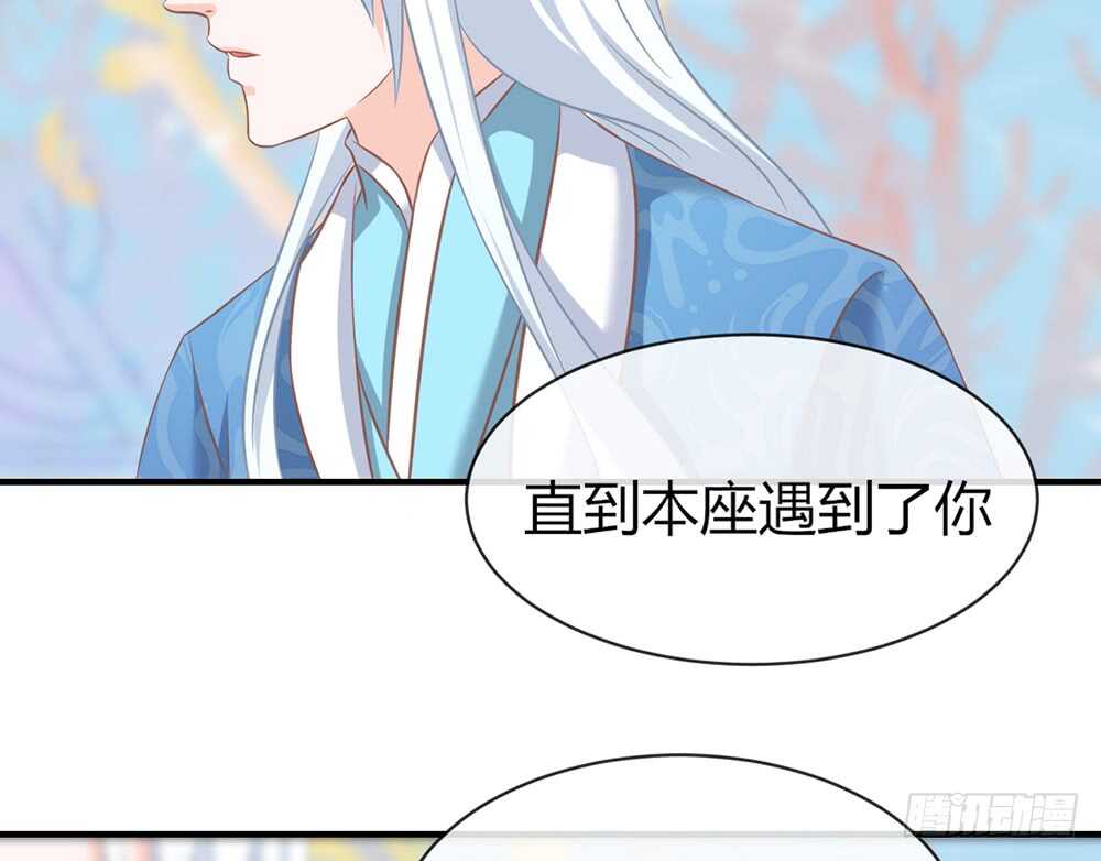 chapter&middot;067(1/3)-第64话