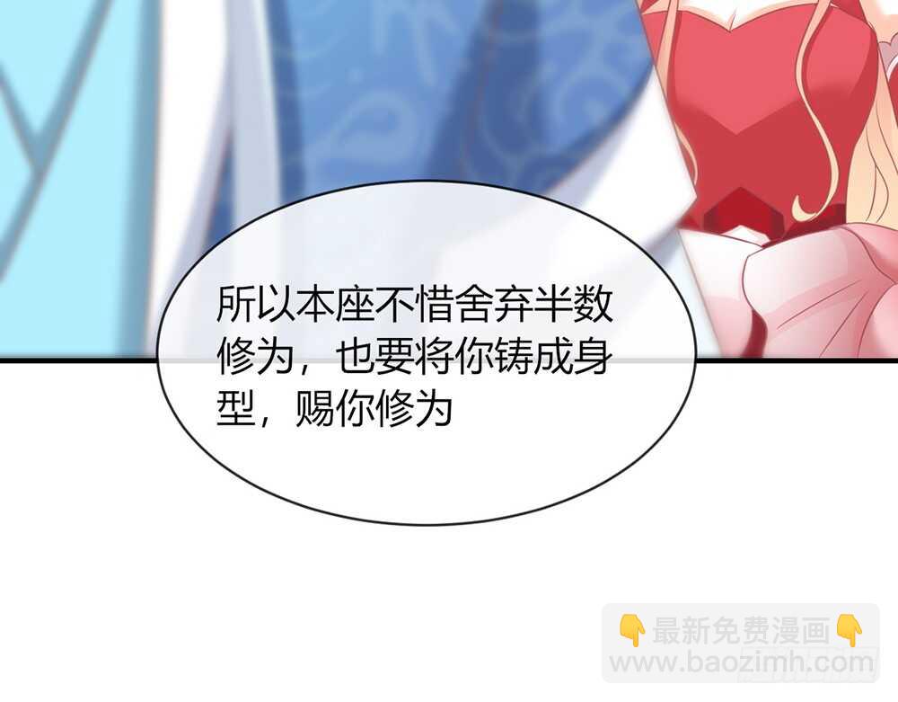 chapter&middot;067(1/3)-第64话