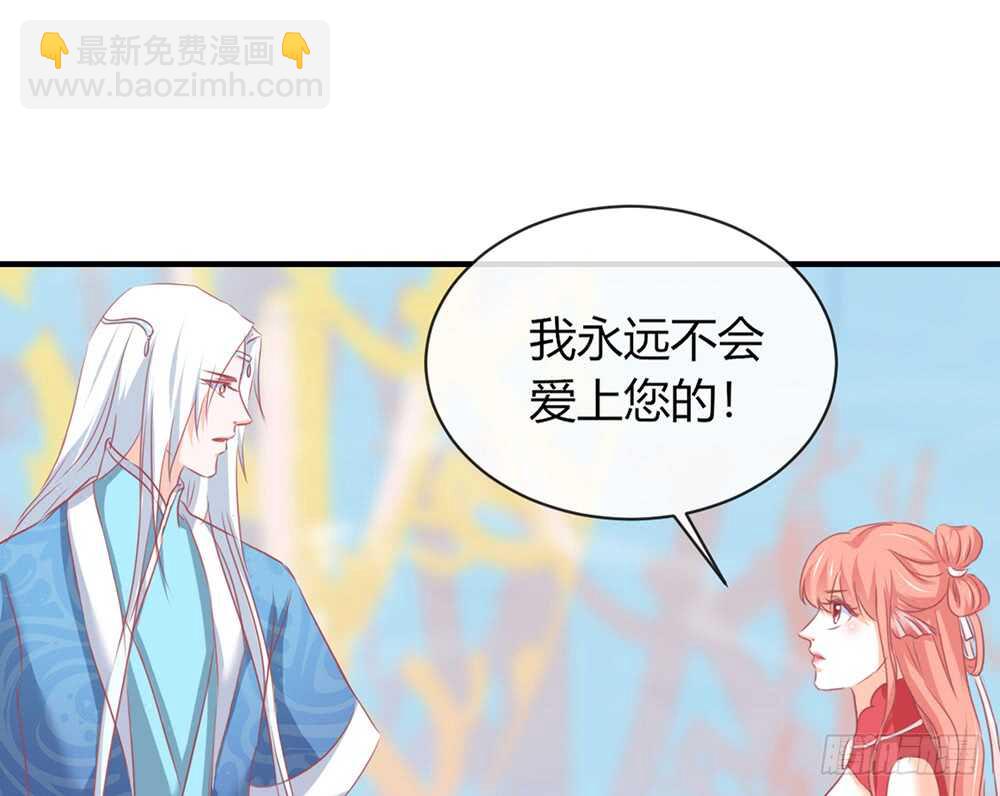 chapter&middot;067(1/3)-第64话