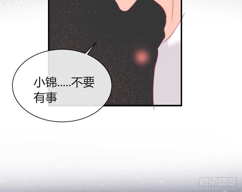 chapter&middot;067(1/3)-第64话