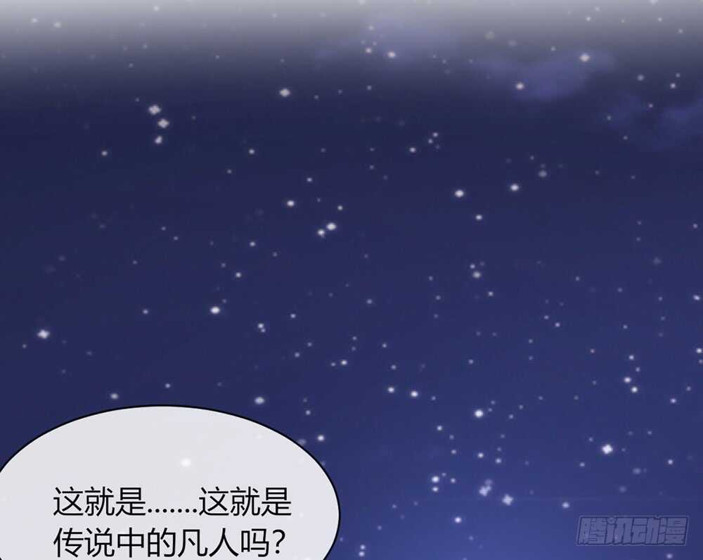 chapter&middot;067(1/3)-第64话