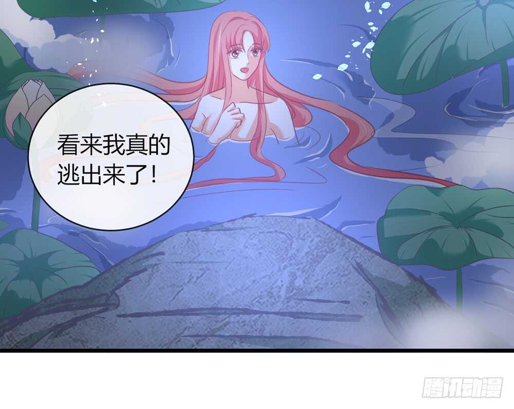 chapter&middot;067(1/3)-第64话