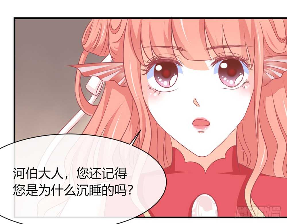 chapter&middot;067(1/3)-第64话