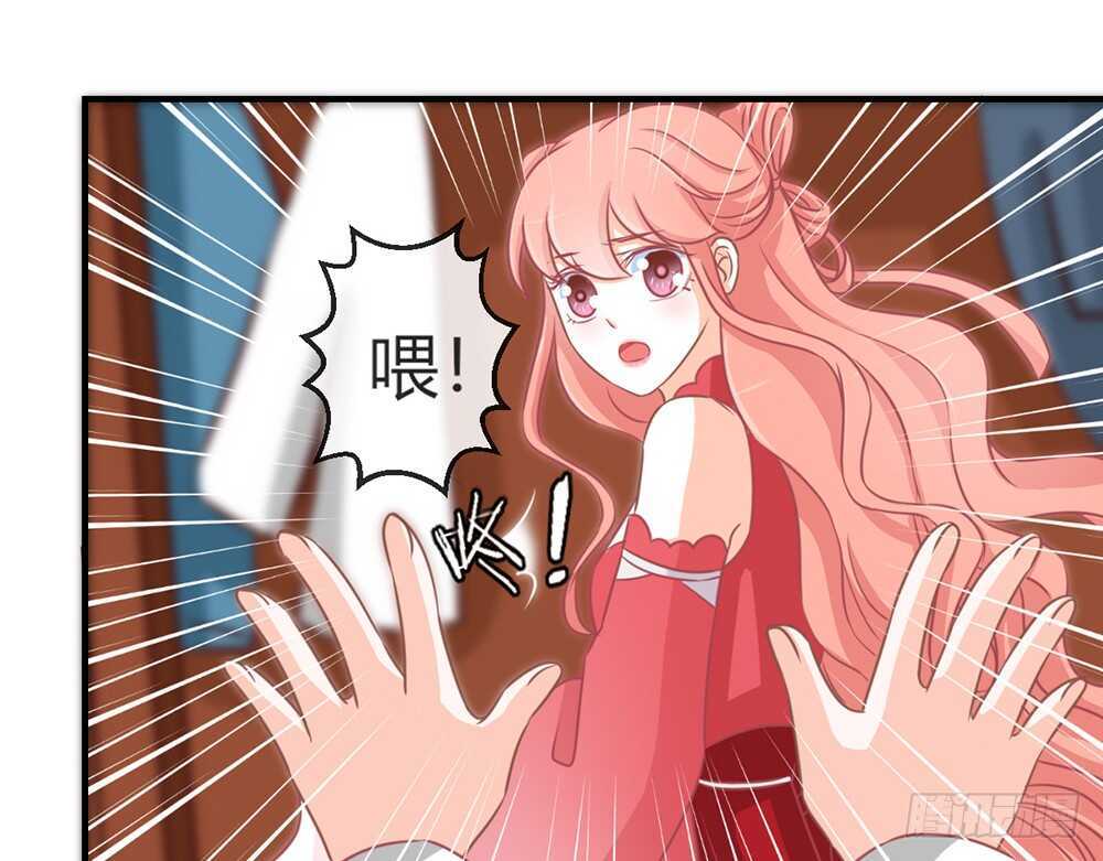 chapter&middot;069(1/3)-第66话