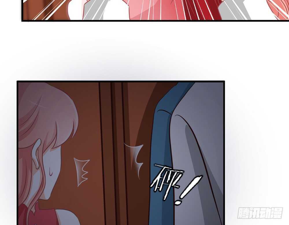 chapter&middot;069(1/3)-第66话