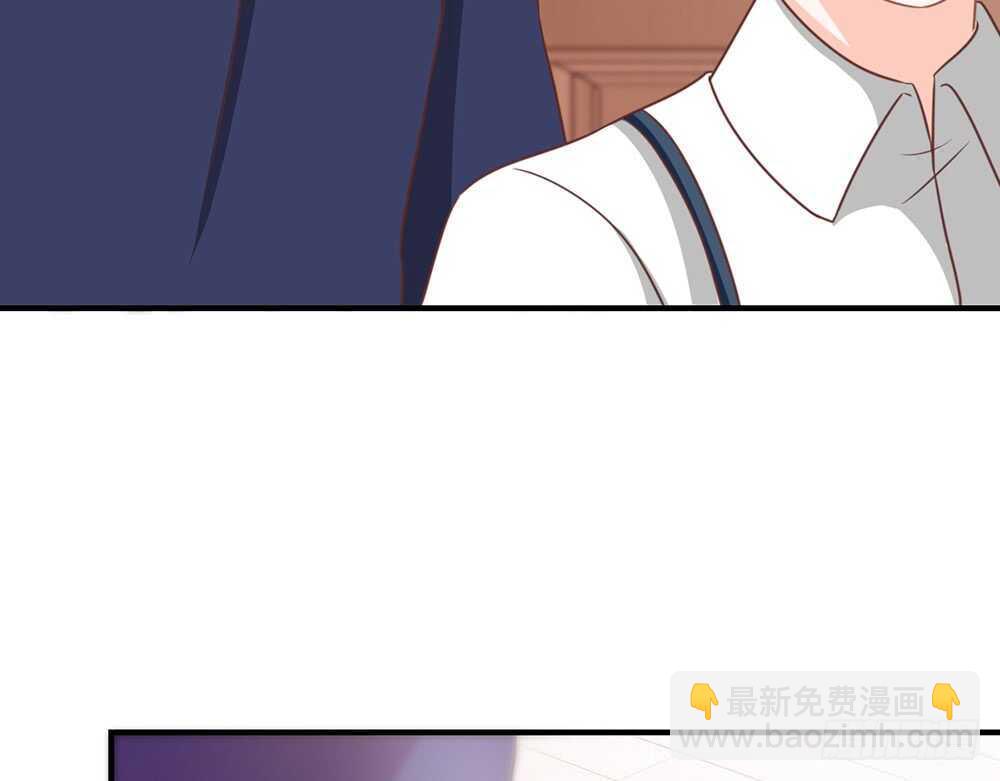 我的錦鯉少女 - chapter·069(1/3) - 4